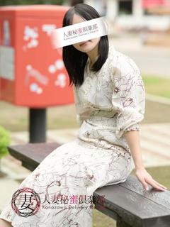 飴野ちとせ【スタンダード】