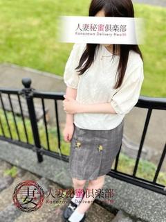 瀬名かのん【スタンダード】