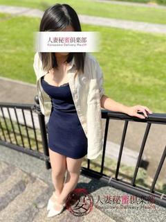 葵ゆあ【スタンダード】