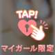 こんにちは✨️
