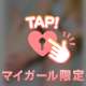 出勤！！