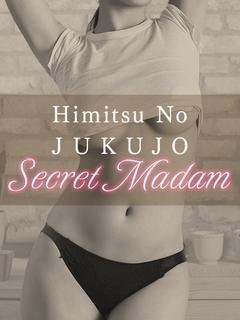 早乙女　あこ
