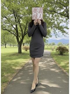 かの【地元✩エッチな奥様】