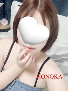 ほのか【敏感ビクビク奥様♡】