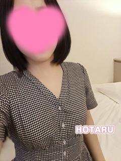 ほたる【業界未経験奥様】