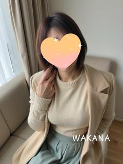 わかな【ドエロ爆乳奥様】