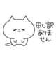 こうなっちゃうのね…