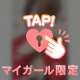 てまり109号室
