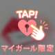 5.16 お礼日記🩷