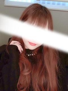 えみり奥様