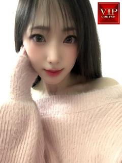 きほ奥様