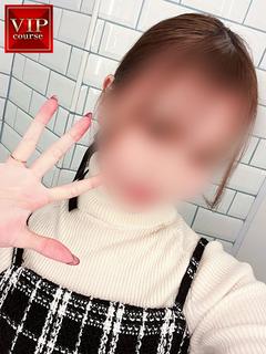すずね奥様
