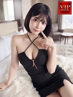 かりん奥様
