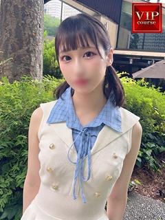 あの奥様