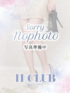 あや奥様
