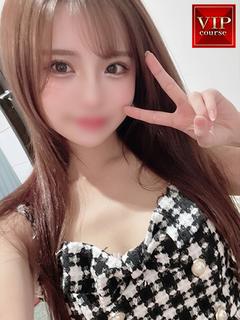 そらは奥様