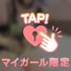 先日のNさん