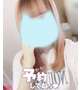 あと10日だよ♡