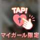 (*ˊᗜˋ*)ﾉ°•·✿◡̈*ᵗʱᵃᵑᵏᵧₒᵤ ꕤ*.ﾟ