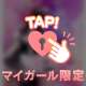 💌ﾌｫﾚｽﾄ Nさま💕