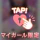 💌ｴﾑｽﾞｳﾞｨﾗ Sさま💕