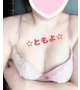 なかなか(´；ω；｀)