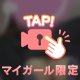抱えきれるとおもったのに😣