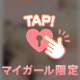 ♥Thank   you♥