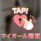 ♡thank ÿ٥ϋ(*Ü*)♡