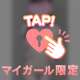 21日からです⸜(* ॑ ॑* )⸝