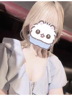 らん