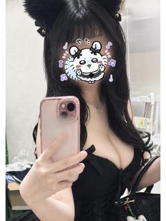 すず