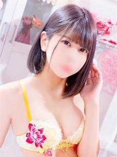 成宮　ゆあ