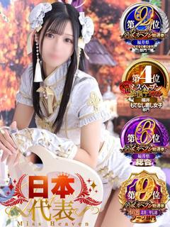 まゆ