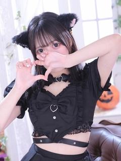 こい