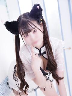 りま