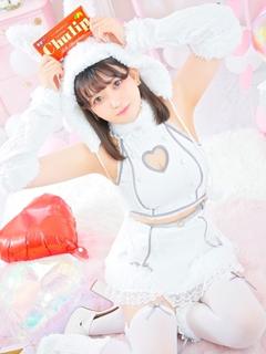 はるな