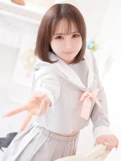 りんな