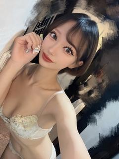 とや