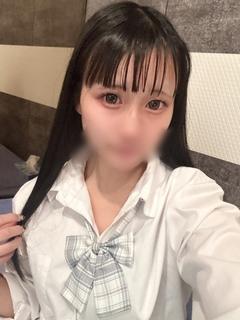 えま