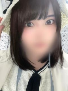 める