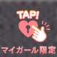 answer