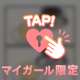 answer