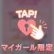 ( ᵒ̴̶̷᷄꒳ᵒ̴̶̷᷅ )ﾅﾝﾃﾞﾀﾞﾖ…な出来事(オタクトーク)
