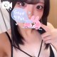 🤍ちゃんと反応して？♡