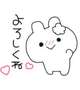 🌸次回は25日～