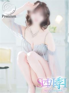 四季～SIKI～ デリヘル TSUKINOSHIZUKU