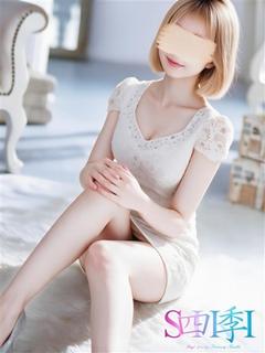 愛沢のあ
