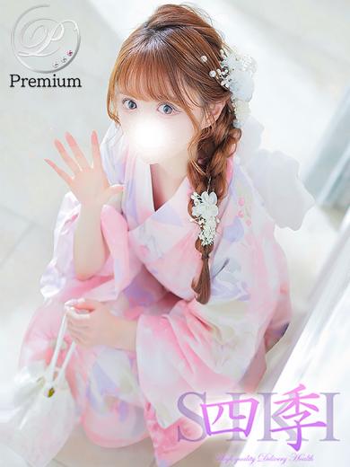 四季～SIKI～ outcall escort service AMIRI