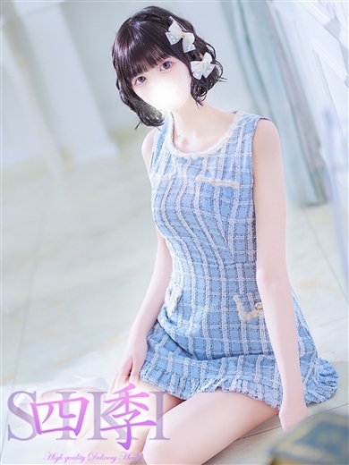 四季～SIKI～ outcall escort service NOA